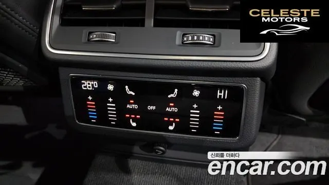 AUDI A6 (C8) 45 TFSI 2021 — photo 27 sur 33