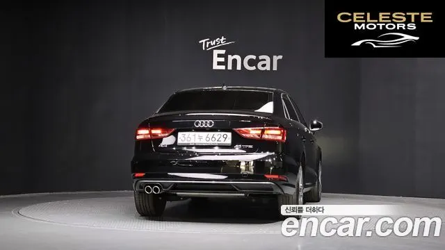 AUDI A3 40 TFSI 2020 — photo 4 sur 20