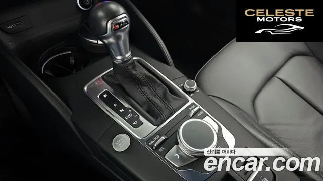 AUDI A3 40 TFSI 2020 — photo 9 sur 20
