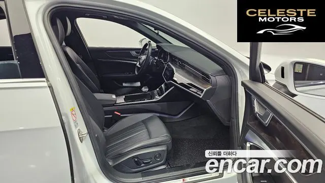 AUDI A6 (C8) 45 TFSI Premium 2023 — photo 17 sur 35