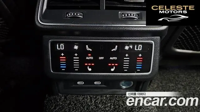AUDI A6 (C8) 45 TFSI Premium 2023 — photo 25 sur 35