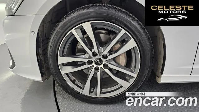 AUDI A6 (C8) 45 TFSI Premium 2023 — photo 5 sur 35