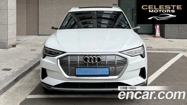 AUDI e-50 Quattro 2022 — photo 14 sur 15