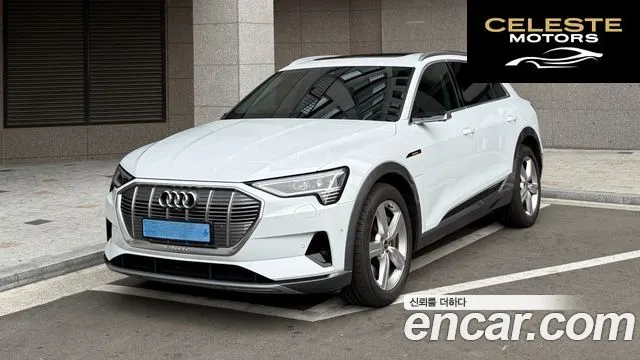 AUDI e-50 Quattro 2022 — photo 3 sur 15