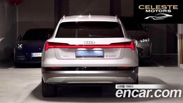 AUDI e-50 Quattro 2022 — photo 4 sur 15