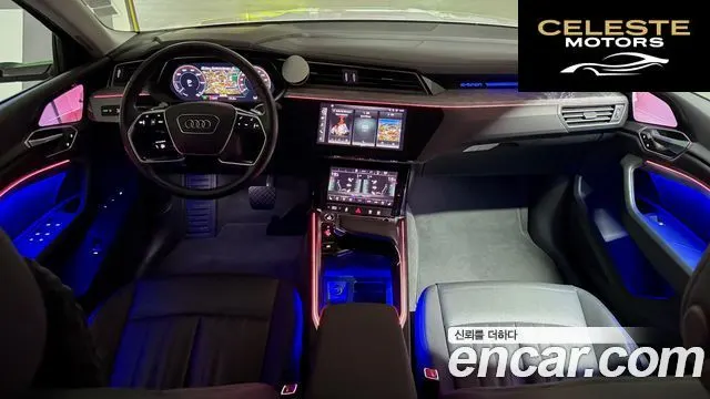 AUDI e-50 Quattro 2022 — photo 5 sur 15