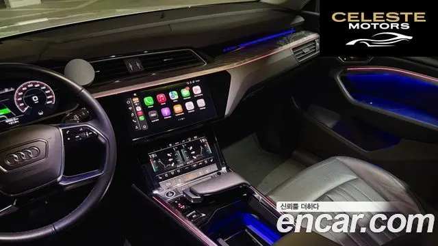 AUDI e-50 Quattro 2022 — photo 6 sur 15