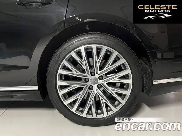 AUDI A8 (D5) 60 TFSI Quattro LWB 2020 — photo 10 sur 20