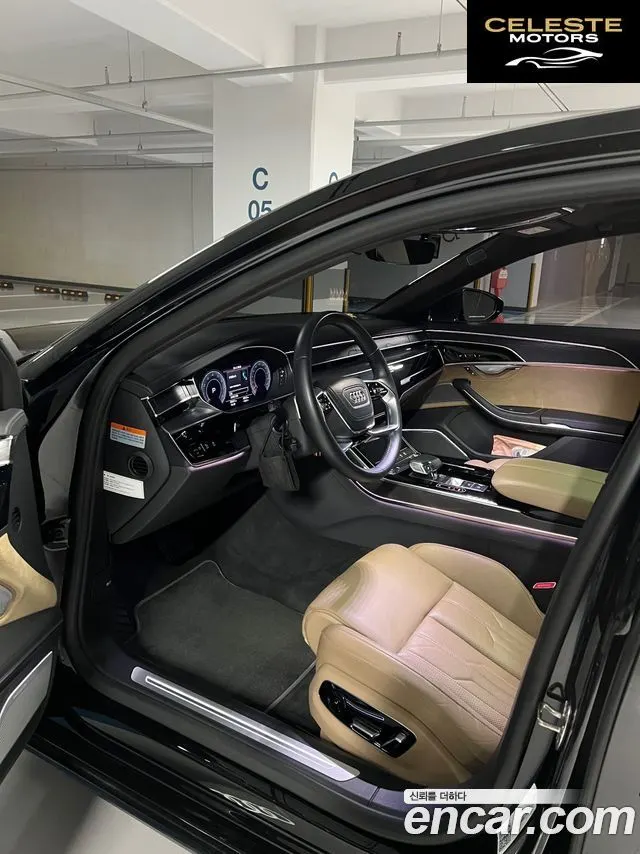 AUDI A8 (D5) 60 TFSI Quattro LWB 2020 — photo 12 sur 20