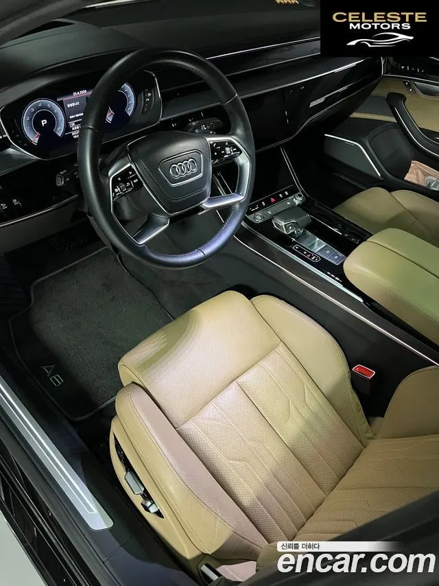 AUDI A8 (D5) 60 TFSI Quattro LWB 2020 — photo 17 sur 20