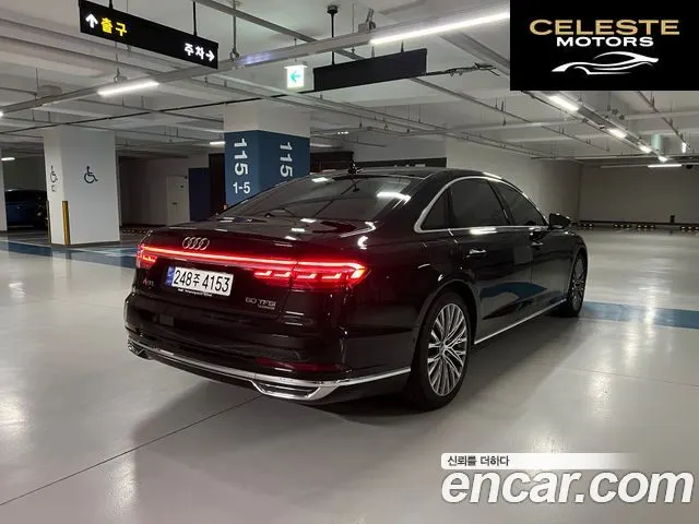AUDI A8 (D5) 60 TFSI Quattro LWB 2020 — photo 2 sur 20