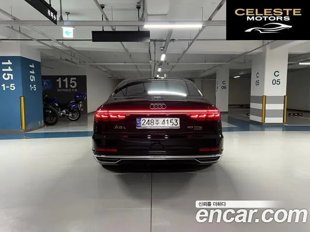 AUDI A8 (D5) 60 TFSI Quattro LWB 2020 — photo 4 sur 20