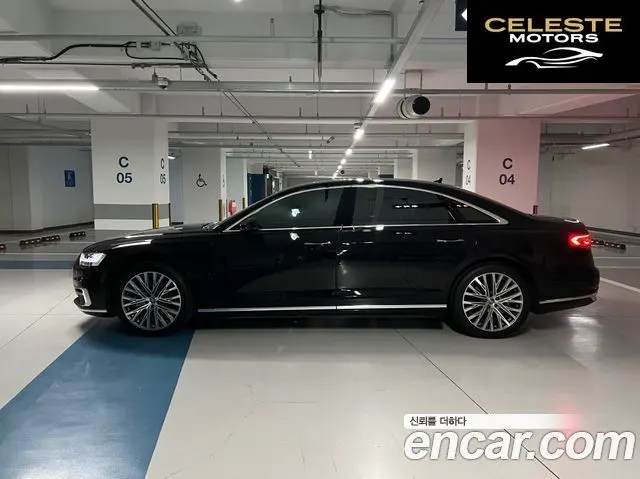 AUDI A8 (D5) 60 TFSI Quattro LWB 2020 — photo 6 sur 20