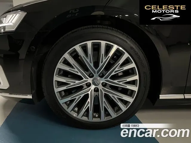 AUDI A8 (D5) 60 TFSI Quattro LWB 2020 — photo 7 sur 20