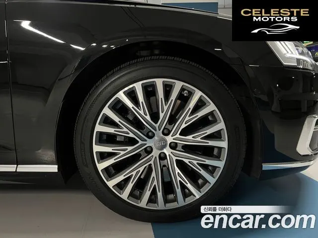 AUDI A8 (D5) 60 TFSI Quattro LWB 2020 — photo 8 sur 20
