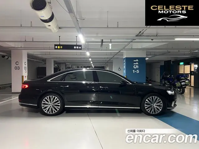 AUDI A8 (D5) 60 TFSI Quattro LWB 2020 — photo 9 sur 20