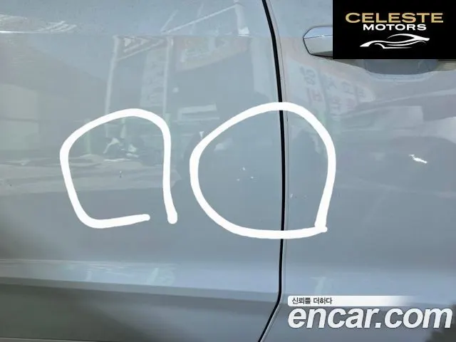 AUDI A7 (4K) 50 TDI Quattro Premium 2020 — photo 12 sur 19