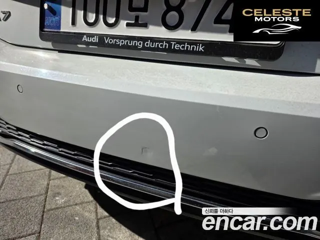 AUDI A7 (4K) 50 TDI Quattro Premium 2020 — photo 13 sur 19