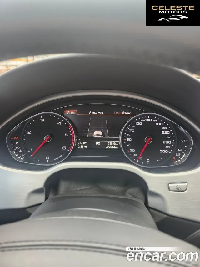 AUDI A8 60 TDI Quattro LWB 2015 — photo 11 sur 20