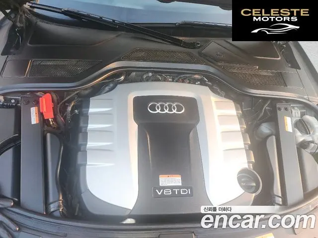 AUDI A8 60 TDI Quattro LWB 2015 — photo 4 sur 20