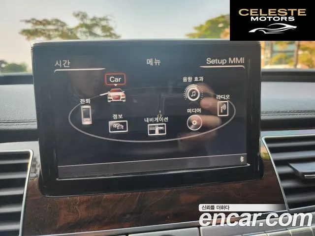 AUDI A8 60 TDI Quattro LWB 2015 — photo 7 sur 20