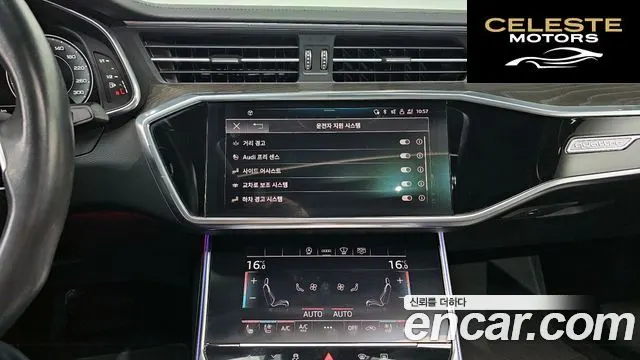 AUDI A6 (C8) 45 TFSI Quattro Premium 2021 — photo 10 sur 20