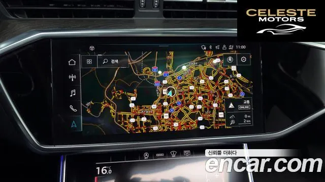 AUDI A6 (C8) 45 TFSI Quattro Premium 2021 — photo 12 sur 20