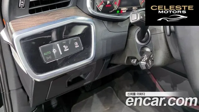 AUDI A6 (C8) 45 TFSI Quattro Premium 2021 — photo 17 sur 20