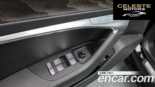 AUDI A6 (C8) 45 TFSI Quattro Premium 2021 — photo 19 sur 20