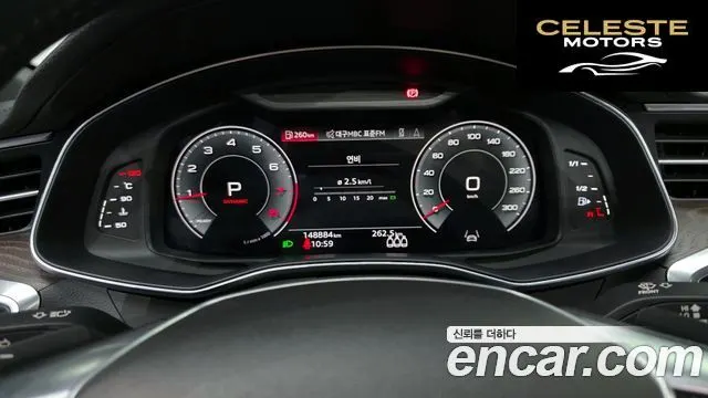 AUDI A6 (C8) 45 TFSI Quattro Premium 2021 — photo 8 sur 20