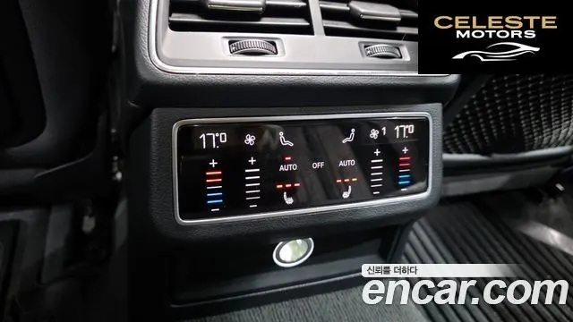 AUDI A6 (C8) 40 TDI 2020 — photo 18 sur 20