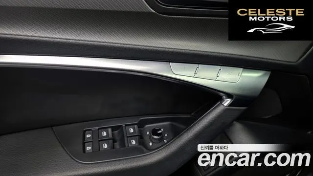 AUDI A6 (C8) 40 TDI 2020 — photo 20 sur 20