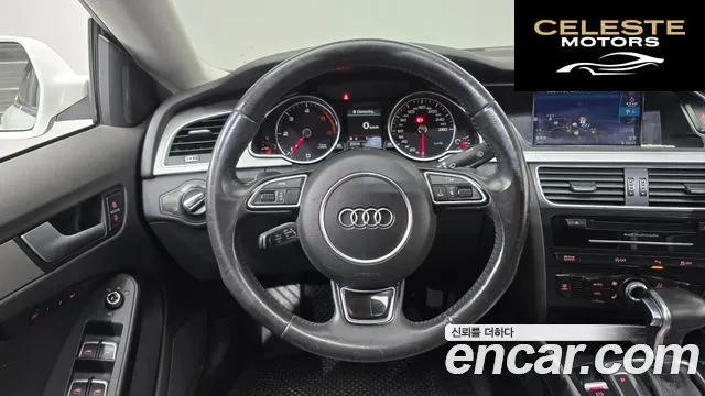 AUDI A5 2.0 TDI Quattro Sport 2014 — photo 13 sur 20