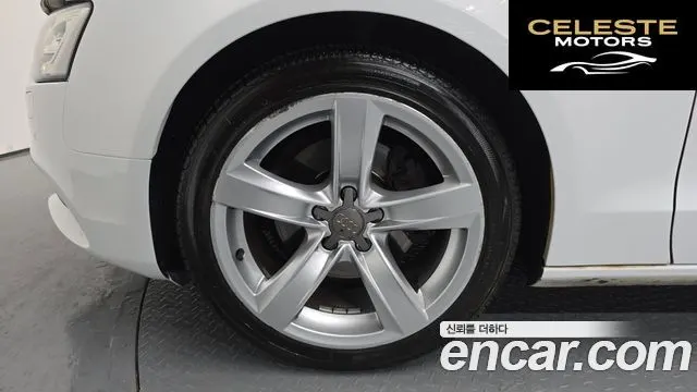 AUDI A5 2.0 TDI Quattro Sport 2014 — photo 5 sur 20