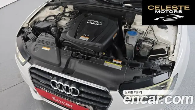AUDI A5 2.0 TDI Quattro Sport 2014 — photo 6 sur 20
