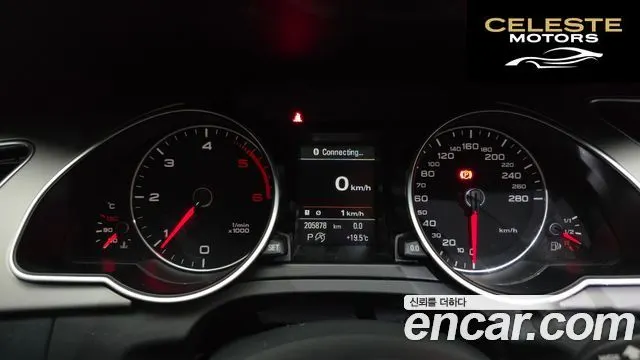 AUDI A5 2.0 TDI Quattro Sport 2014 — photo 8 sur 20