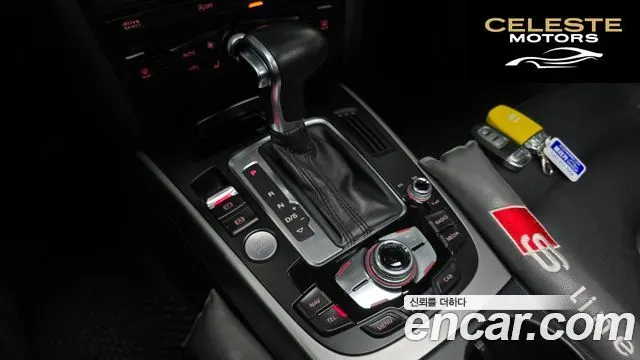 AUDI A5 2.0 TDI Quattro Sport 2014 — photo 9 sur 20
