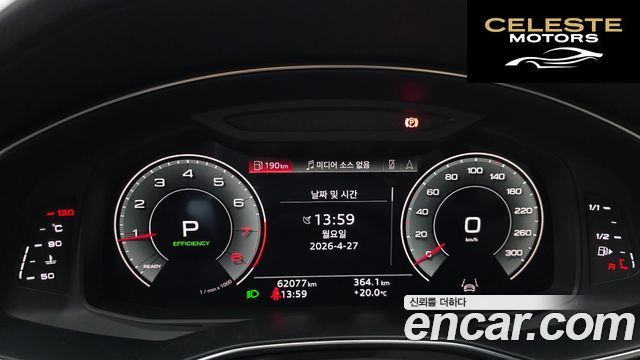 AUDI A6 (C8) 45 TFSI Quattro Premium 2023 — photo 11 sur 32