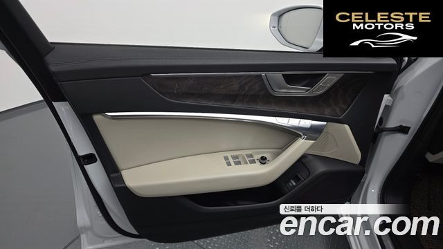 AUDI A6 (C8) 45 TFSI Quattro Premium 2023 — photo 14 sur 32