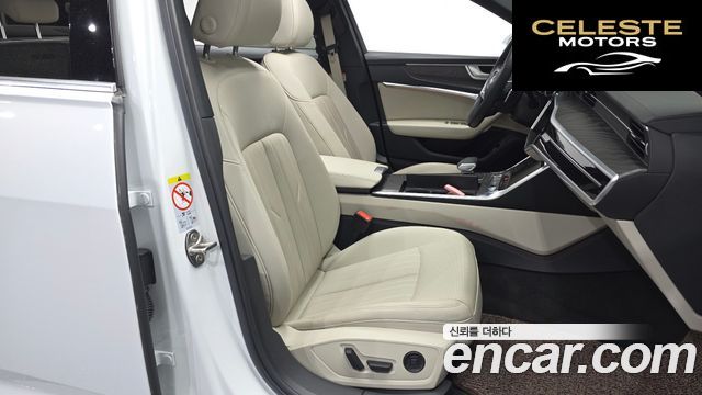 AUDI A6 (C8) 45 TFSI Quattro Premium 2023 — photo 18 sur 32