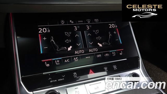 AUDI A6 (C8) 45 TFSI Quattro Premium 2023 — photo 23 sur 32