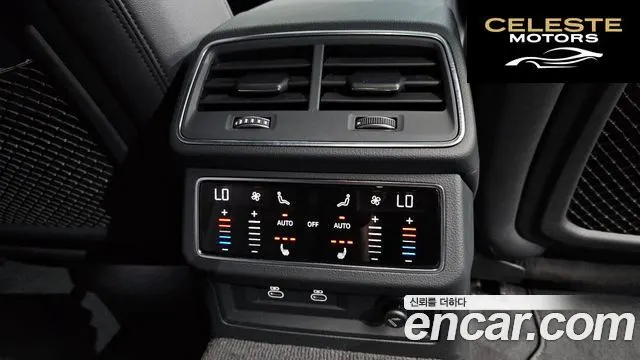 AUDI A6 (C8) 45 TFSI Premium 2023 — photo 23 sur 30
