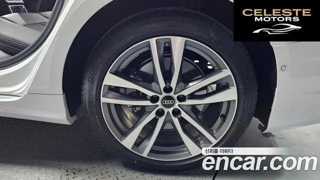 AUDI A6 (C8) 45 TFSI Premium 2023 — photo 6 sur 30