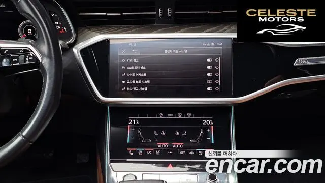 AUDI A6 (C8) 45 TFSI Premium 2021 — photo 18 sur 26