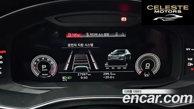AUDI A6 (C8) 45 TFSI Premium 2021 — photo 8 sur 26