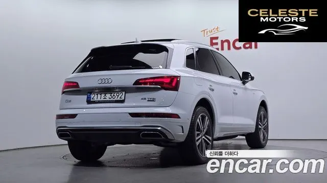 AUDI Q5 (FY) 45 TFSI Quattro Premium 2021 — photo 2 sur 31