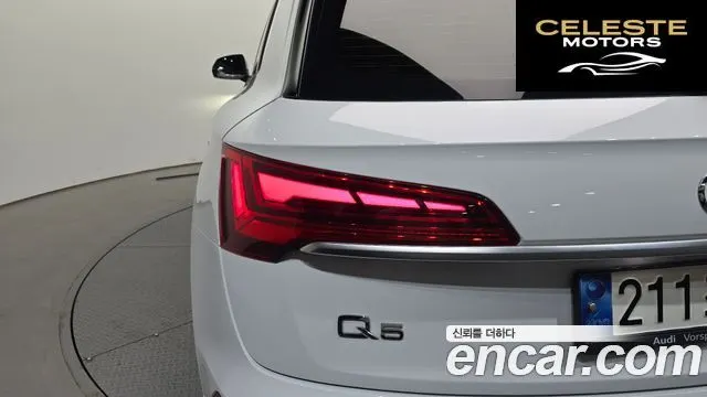 AUDI Q5 (FY) 45 TFSI Quattro Premium 2021 — photo 9 sur 31