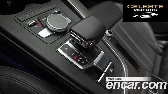 AUDI A4 (B9) 40 TFSI Premium 2019 — photo 9 sur 26