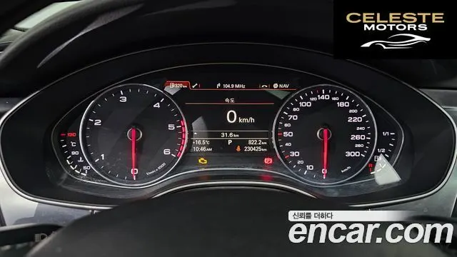 AUDI A6 35 TDI 2015 — photo 8 sur 20