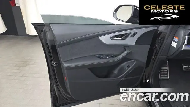 AUDI Q8 (4M) 55 TFSI Quattro Premium 2023 — photo 14 sur 37